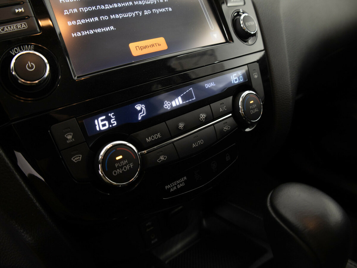 Nissan Qashqai 2016 года с пробегом. Фото: #10