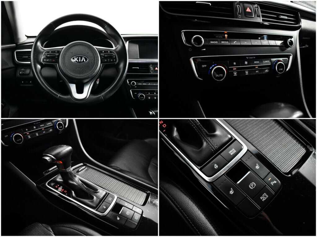 Kia Optima 2017 года с пробегом. Фото: #13