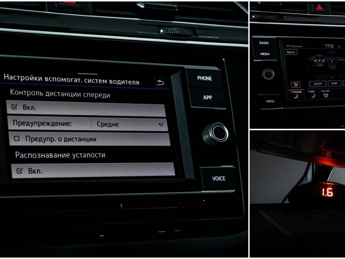 Volkswagen Tiguan 2021 года с пробегом. Фото: #16