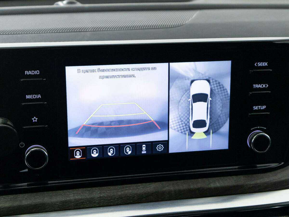 Kia K5 2020 года с пробегом. Фото: #19