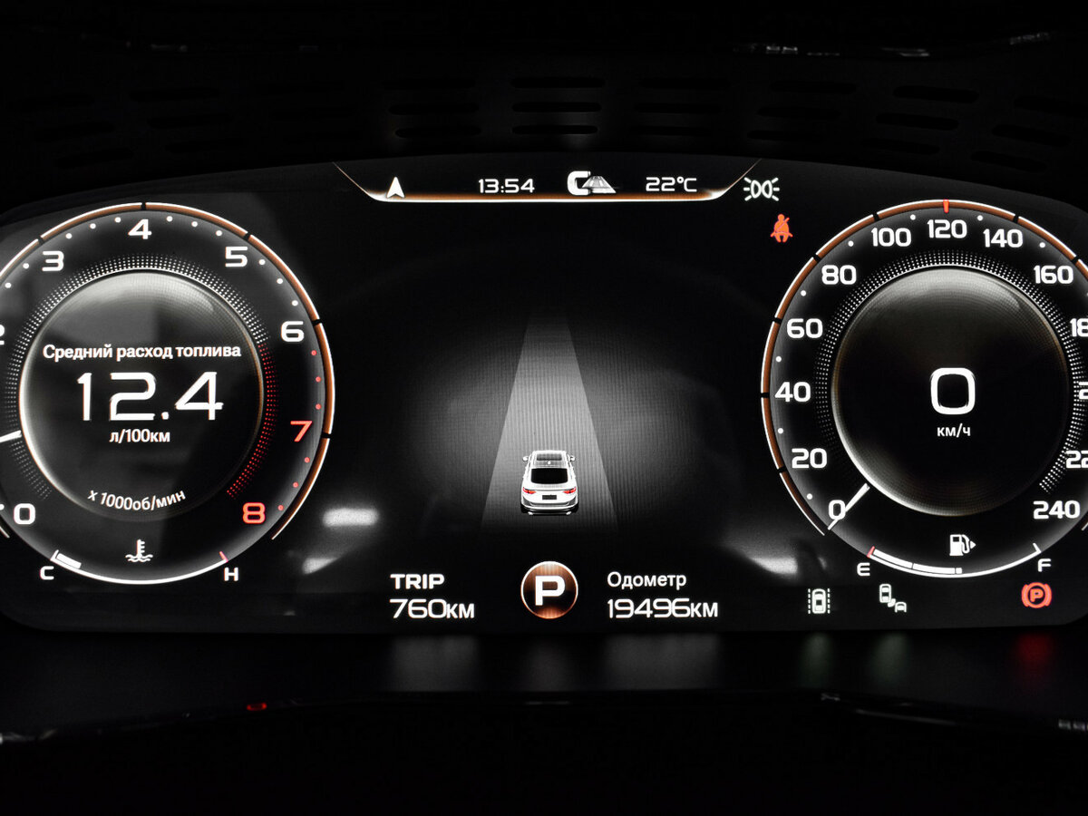 Chery Tiggo 8 Pro Max 2023 года с пробегом. Фото: #21