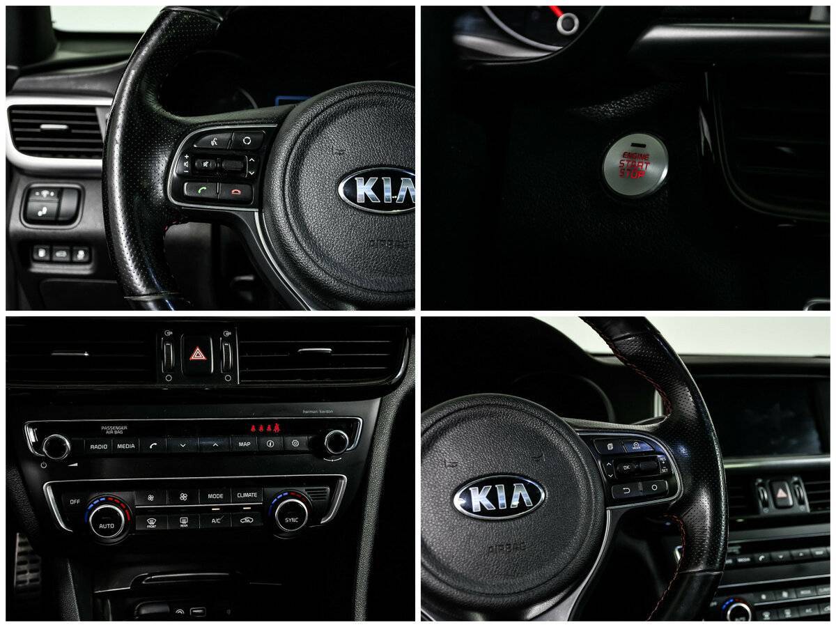 Kia Optima 2017 года с пробегом. Фото: #13