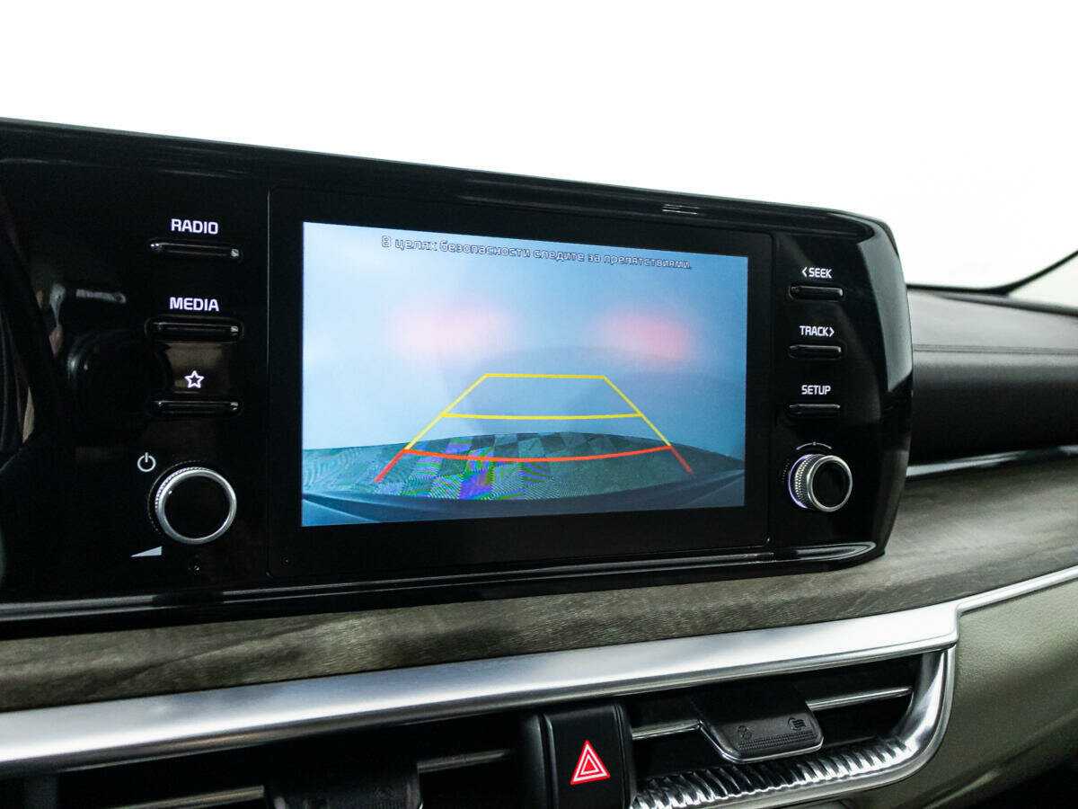 Kia K5 2021 года с пробегом. Фото: #14