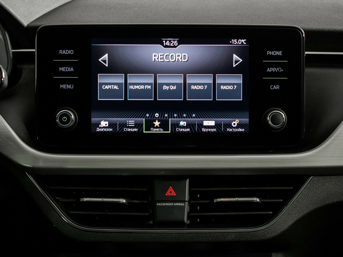Skoda Rapid 2021 года с пробегом. Фото: #13