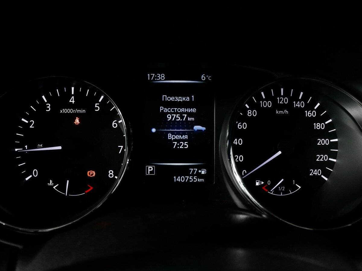 Nissan X-Trail 2018 года с пробегом. Фото: #8