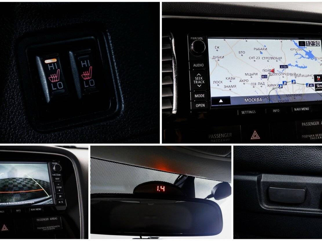 Mitsubishi Outlander 2012 года с пробегом. Фото: #15