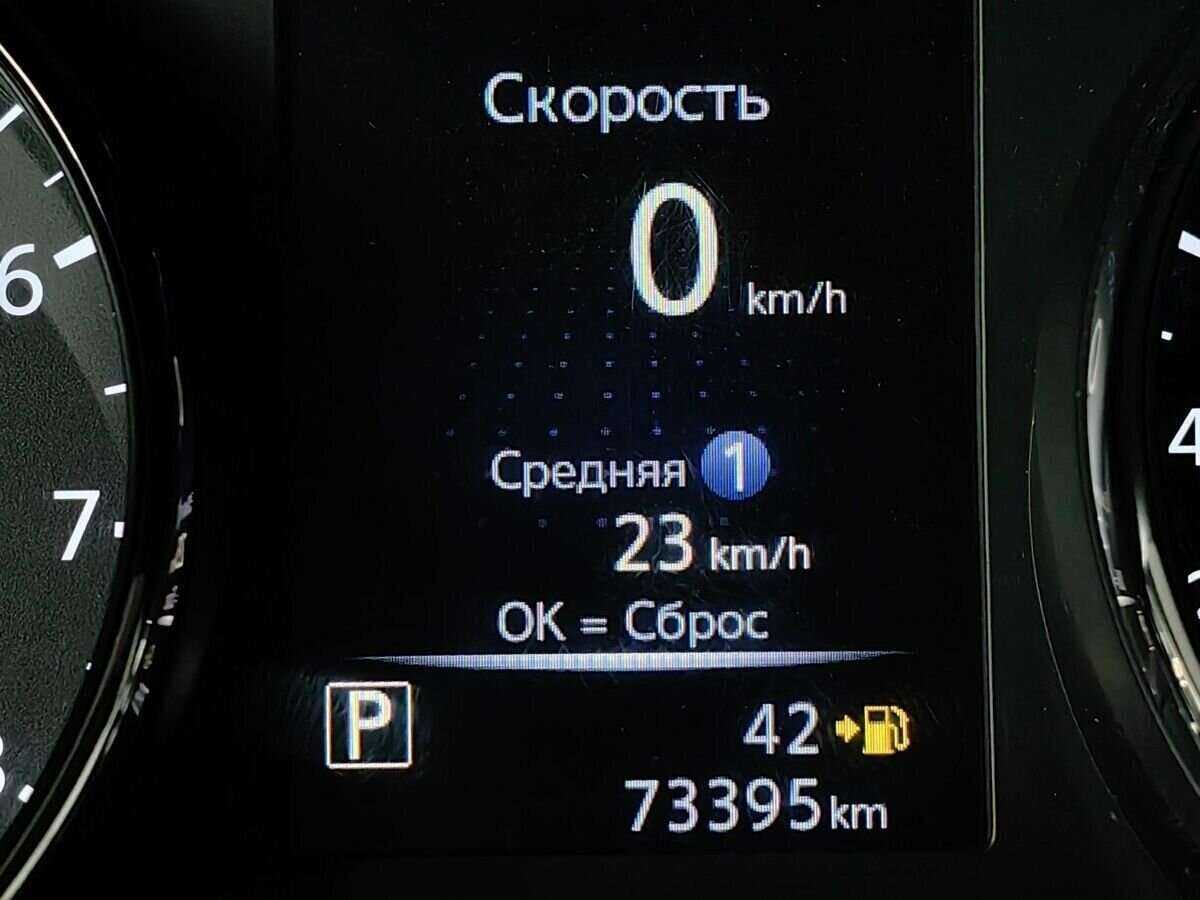 Nissan X-Trail 2018 года с пробегом. Фото: #15