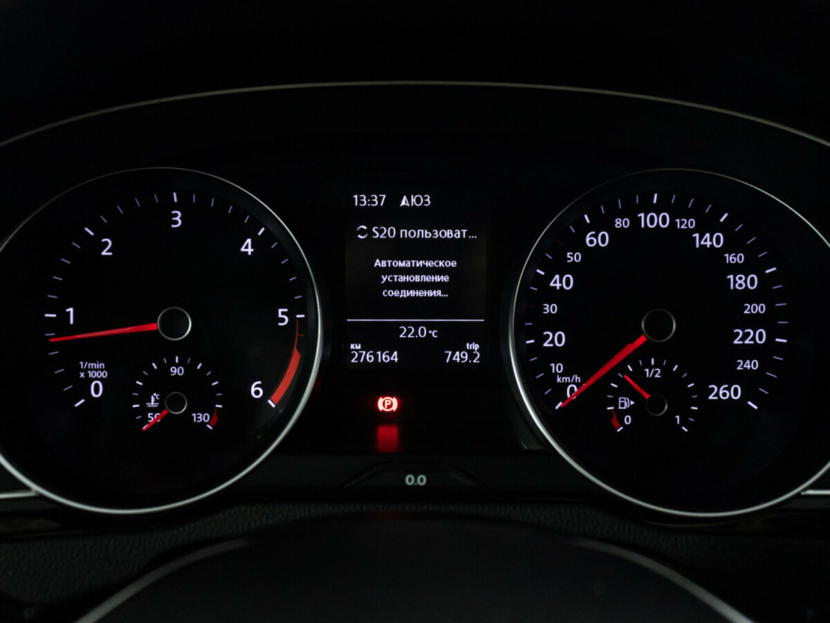 Volkswagen Passat 2017 года с пробегом. Фото: #9