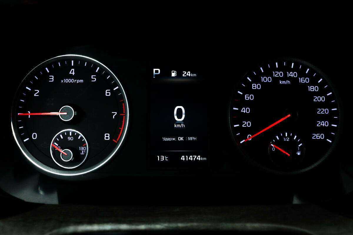 Kia K5 2021 года с пробегом. Фото: #9