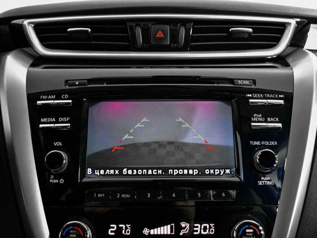 Nissan Murano 2018 года с пробегом. Фото: #18