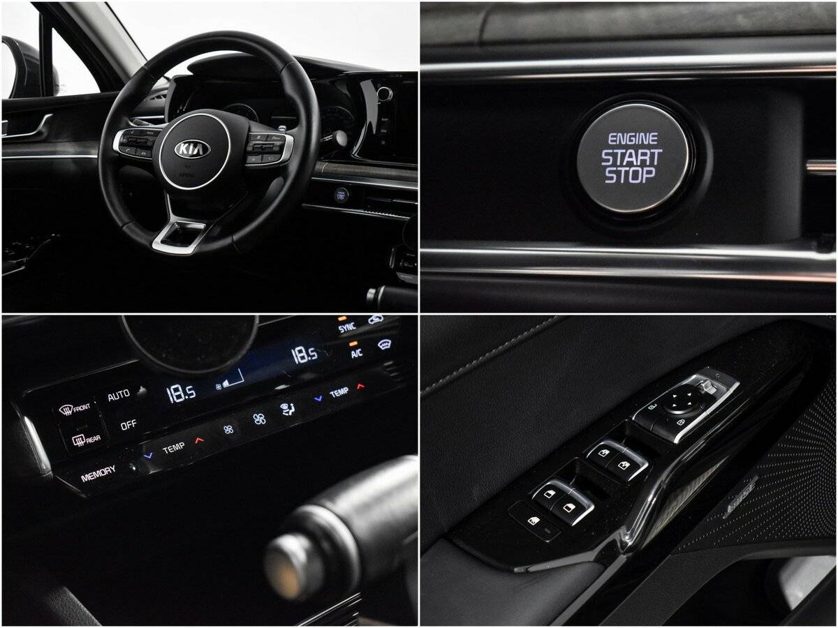 Kia K5 2020 года с пробегом. Фото: #13