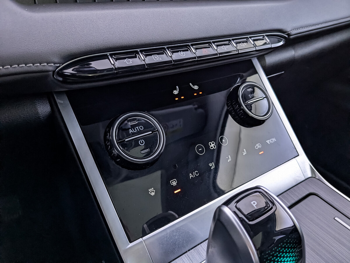 Chery Tiggo 7 Pro Max 2023 года с пробегом. Фото: #20