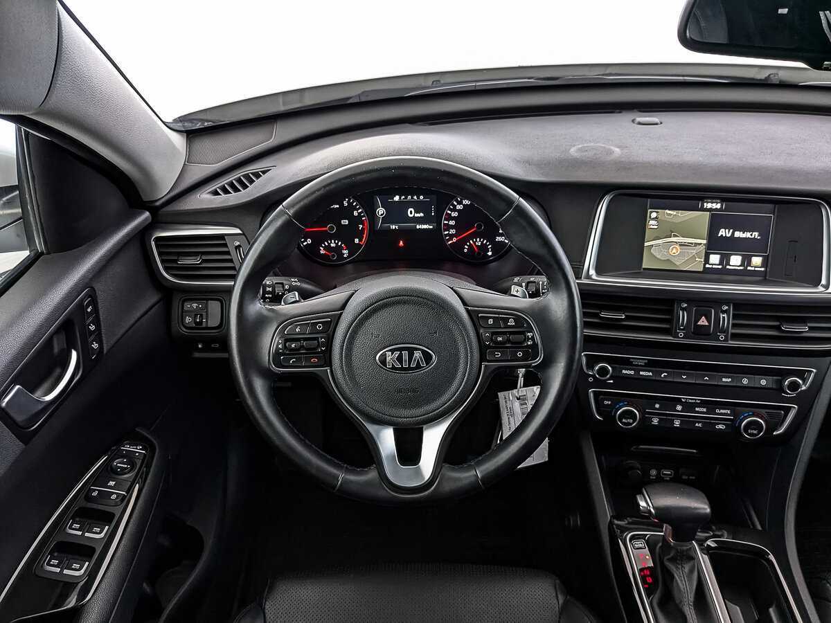 Kia Optima 2017 года с пробегом. Фото: #21