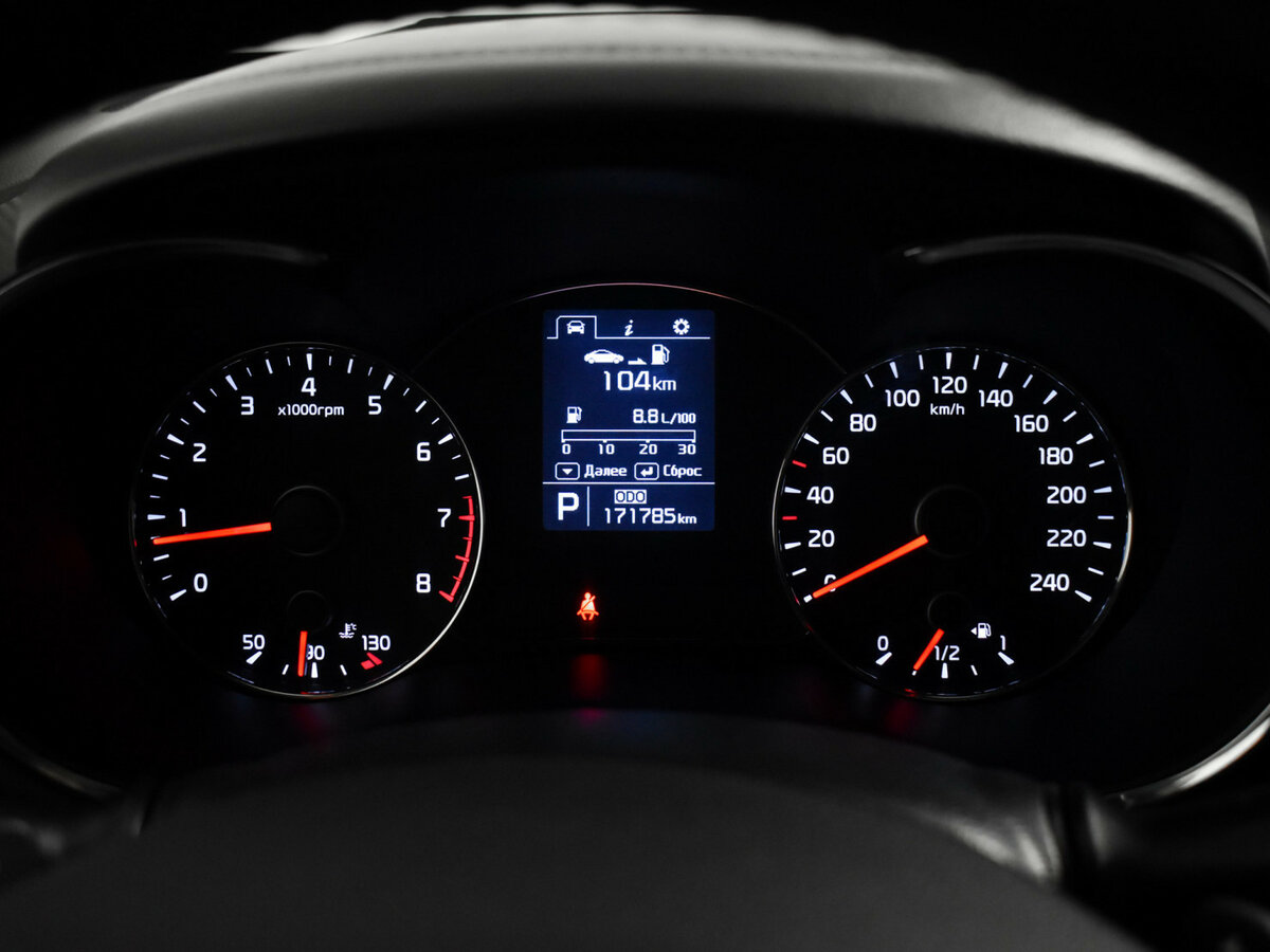 Kia Cerato 2015 года с пробегом. Фото: #14