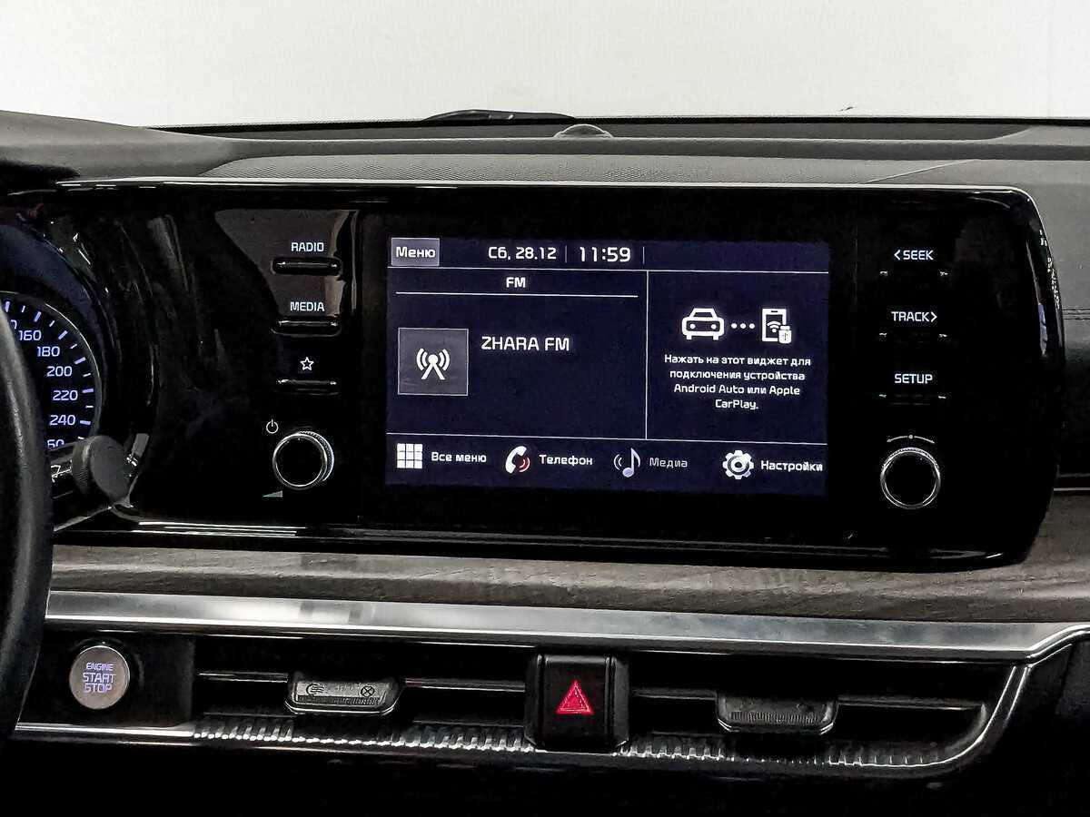 Kia K5 2022 года с пробегом. Фото: #14