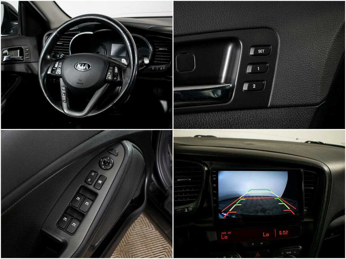 Kia Optima 2012 года с пробегом. Фото: #10