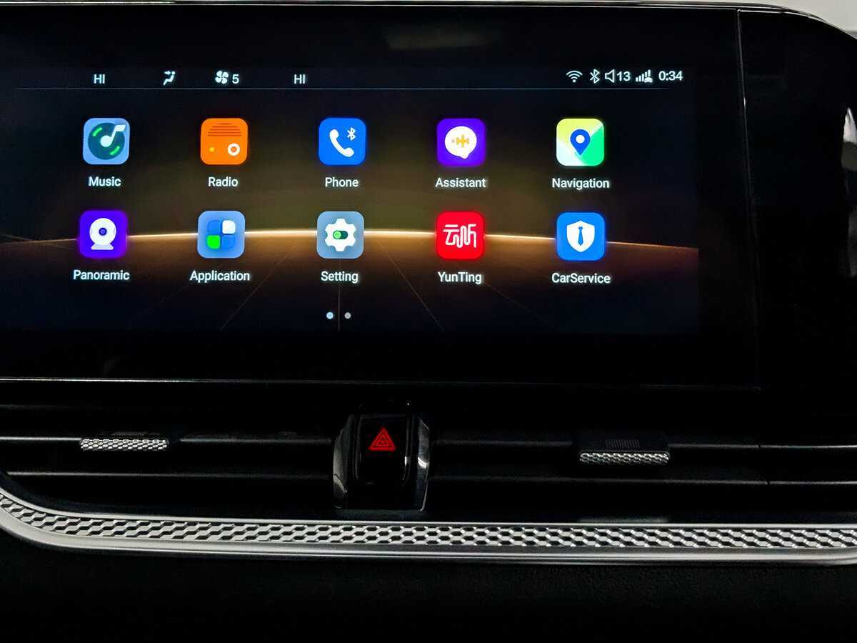FAW Bestune B70 2023 года с пробегом. Фото: #14