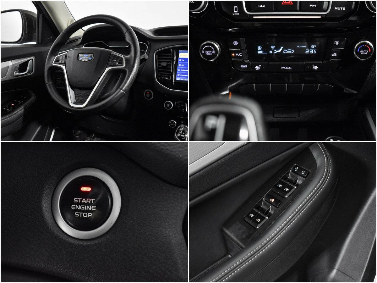 Geely Emgrand X7 2021 года с пробегом. Фото: #13