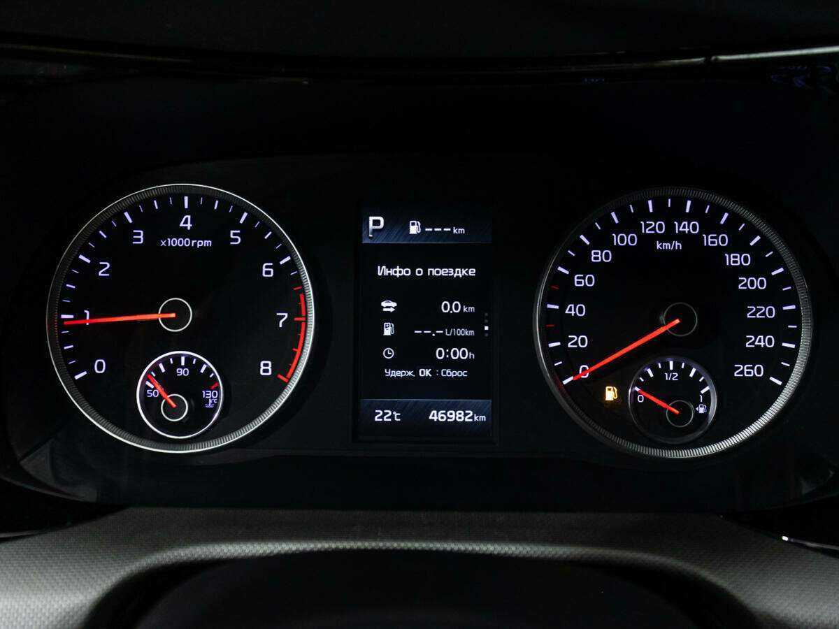 Kia K5 2022 года с пробегом. Фото: #11