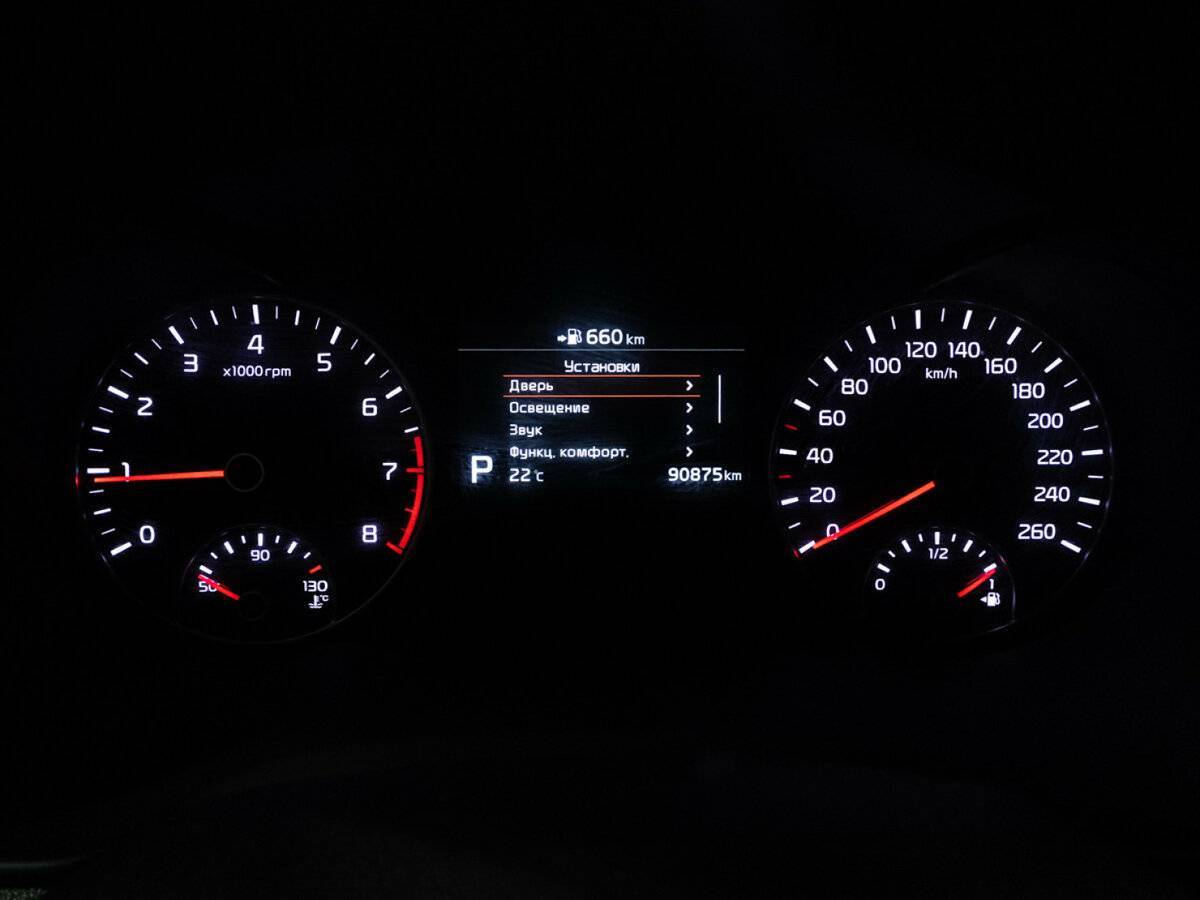 Kia Optima 2019 года с пробегом. Фото: #9