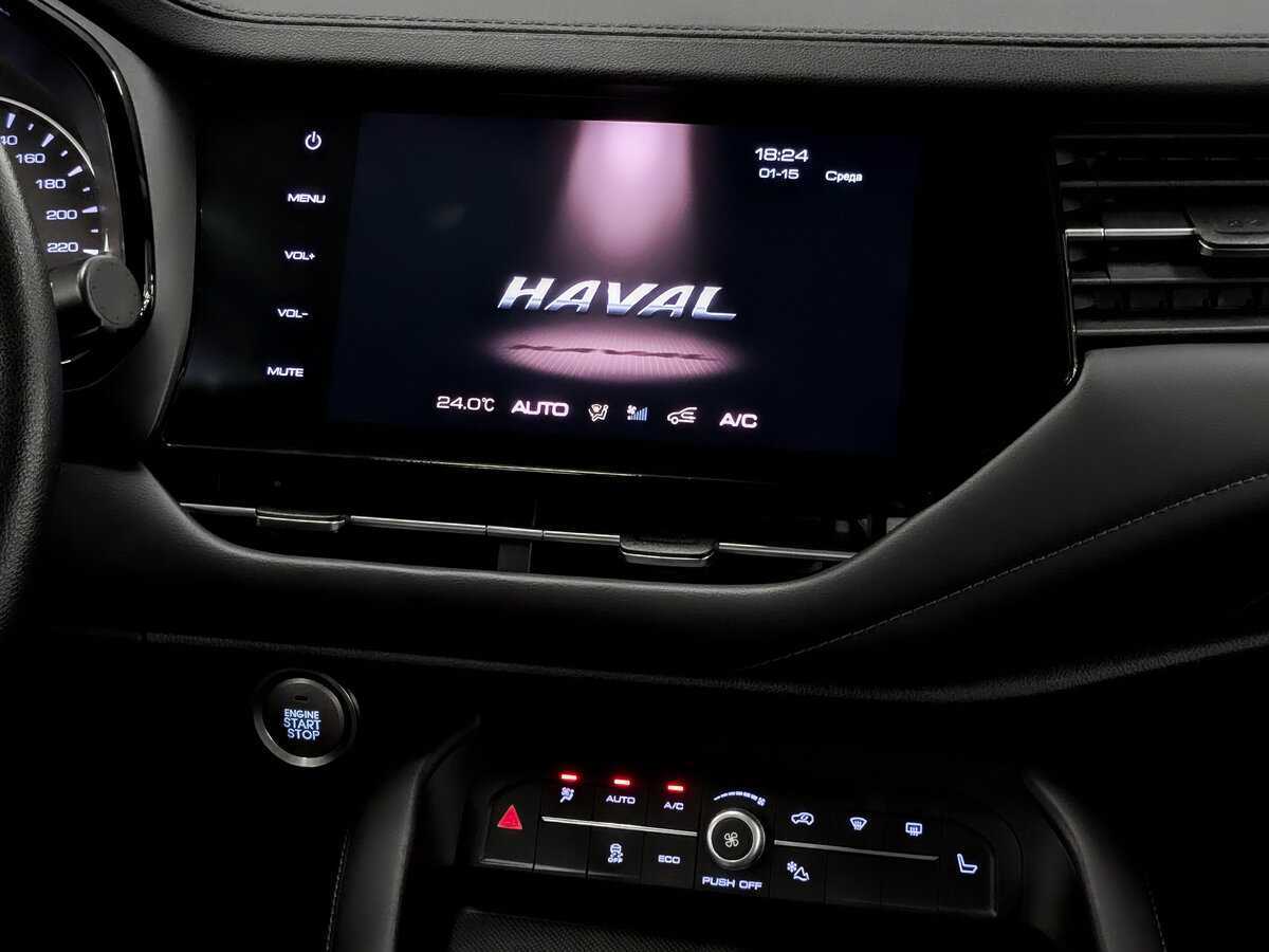 Haval F7 2020 года с пробегом. Фото: #14