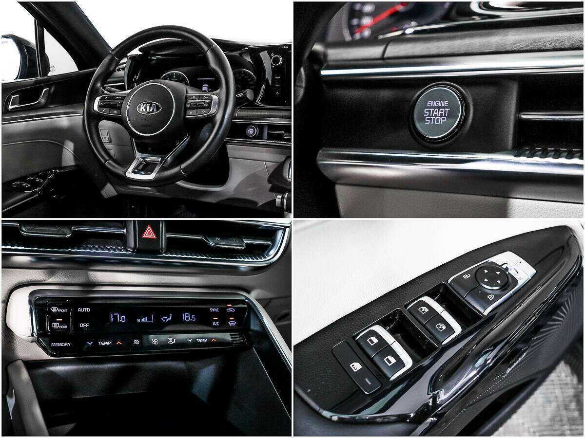 Kia K5 2020 года с пробегом. Фото: #16