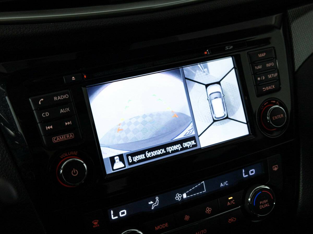 Nissan X-Trail 2017 года с пробегом. Фото: #12