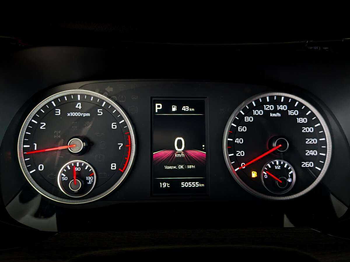 Kia K5 2021 года с пробегом. Фото: #10