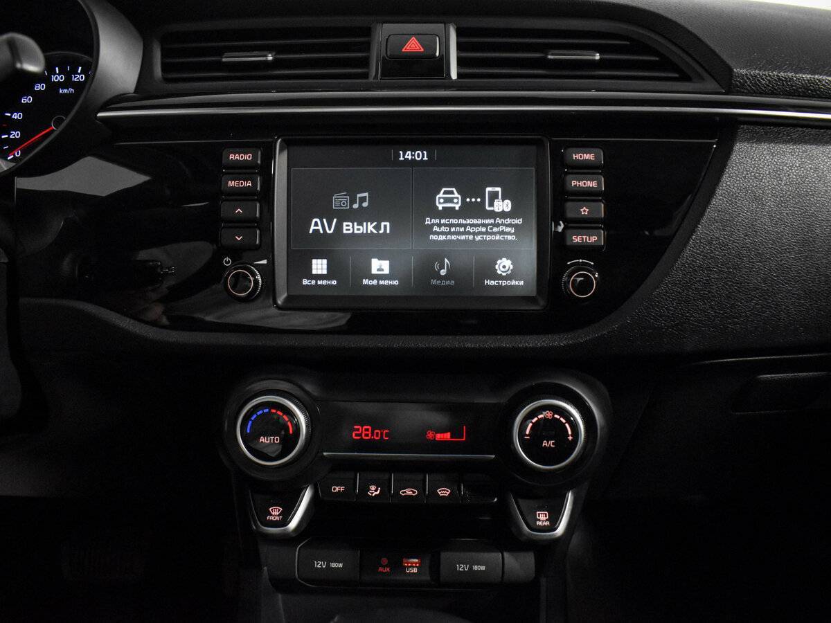Kia Rio 2018 года с пробегом. Фото: #16