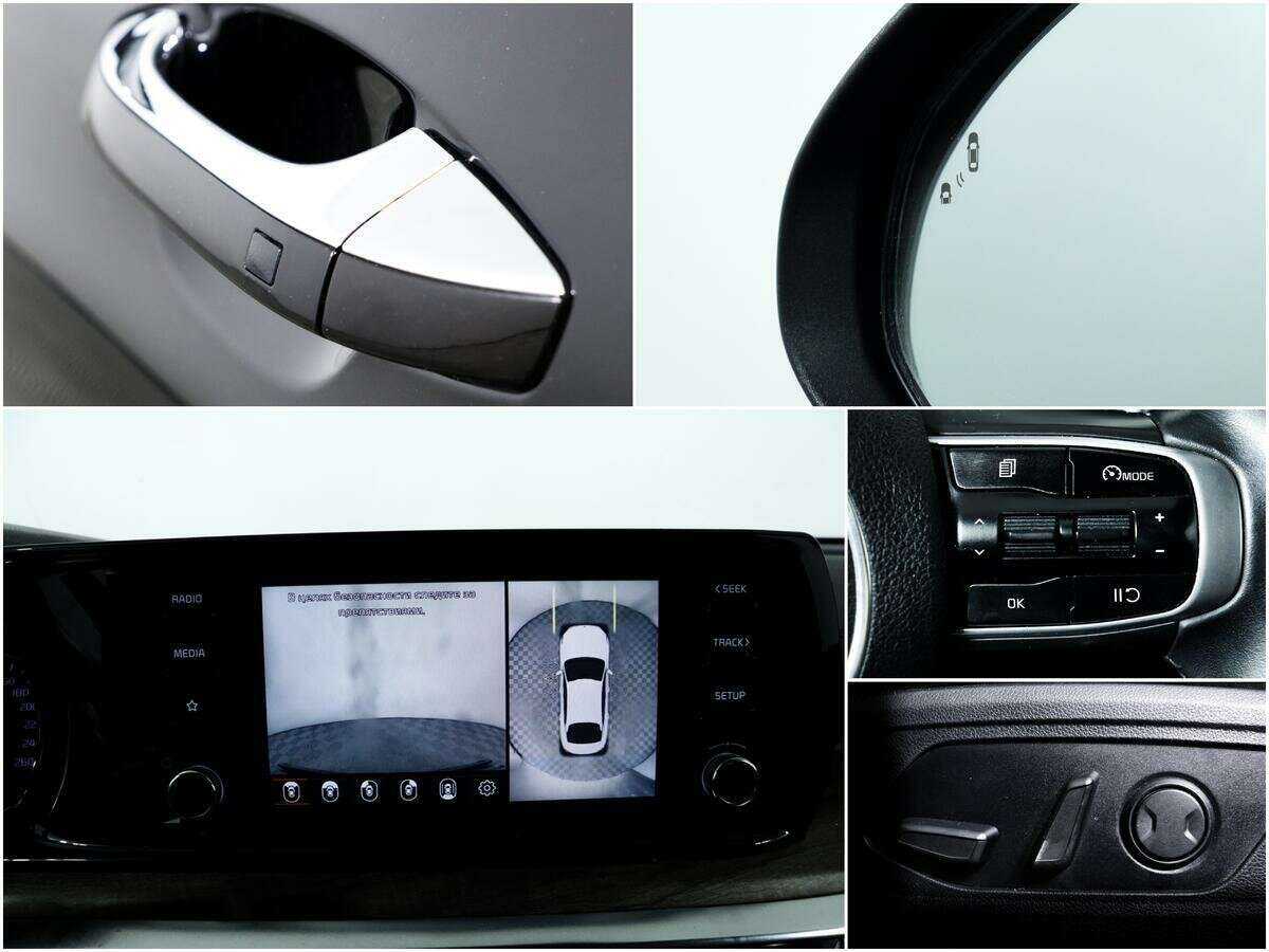 Kia K5 2020 года с пробегом. Фото: #13