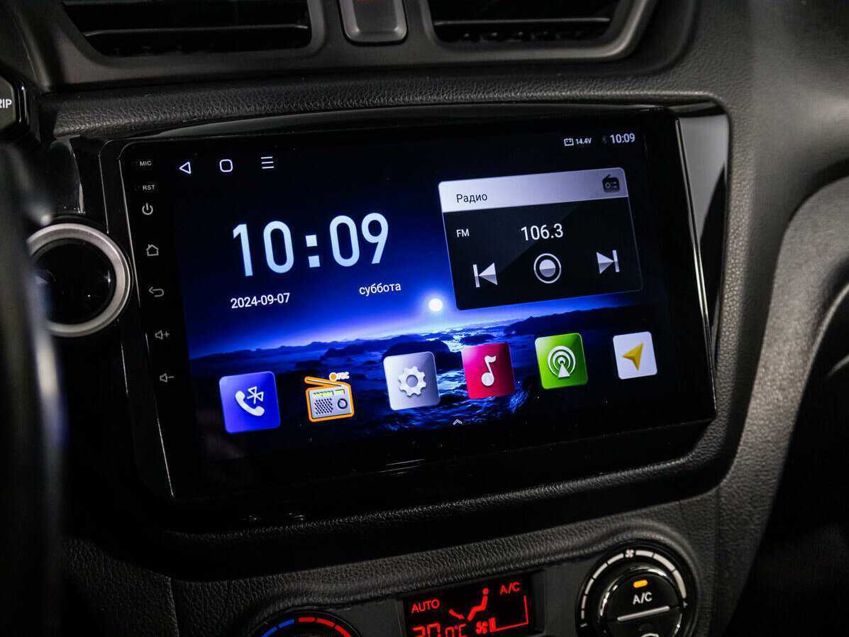 Kia Rio 2014 года с пробегом. Фото: #13
