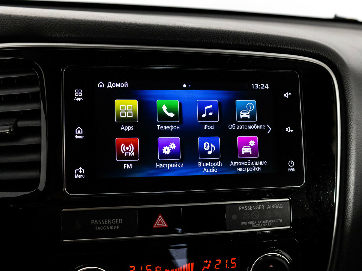 Mitsubishi Outlander 2019 года с пробегом. Фото: #12