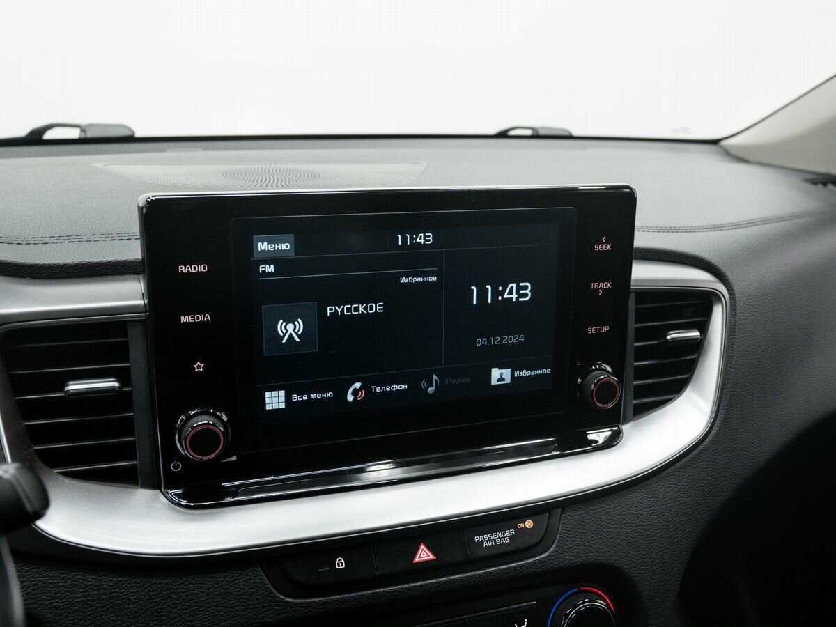 Kia Ceed 2020 года с пробегом. Фото: #19