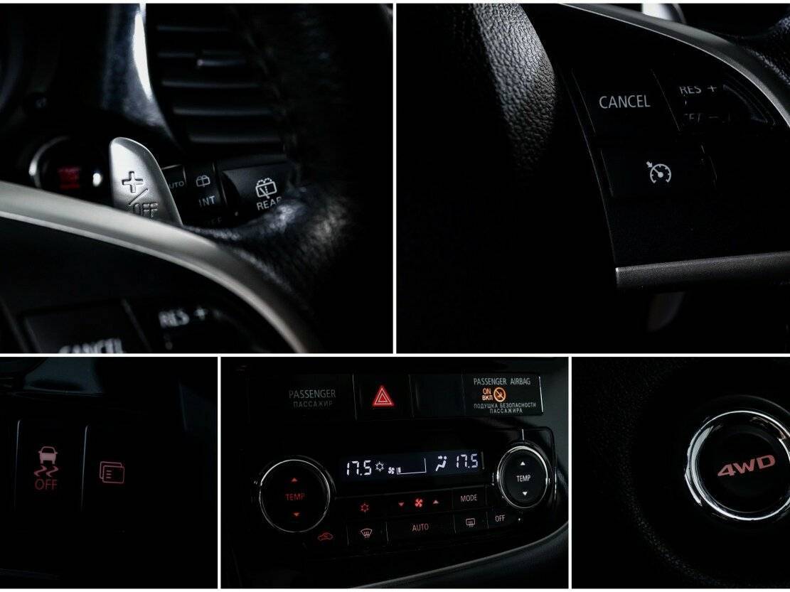 Mitsubishi Outlander 2012 года с пробегом. Фото: #16