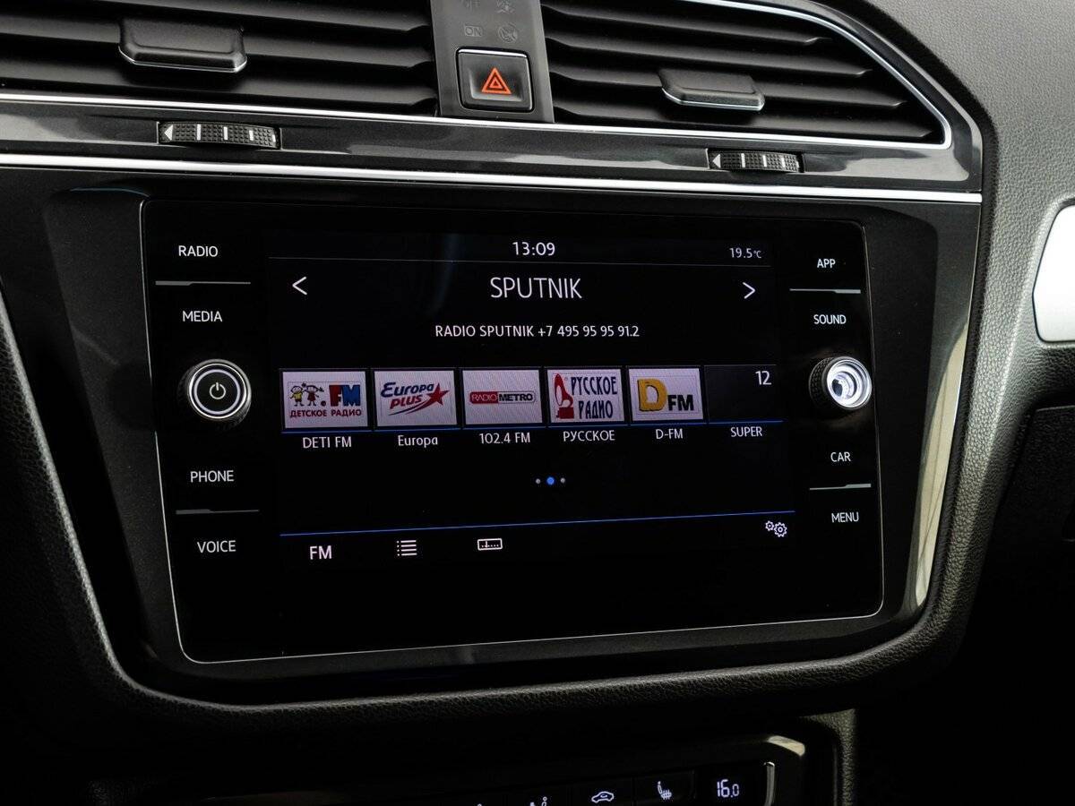 Volkswagen Tiguan 2017 года с пробегом. Фото: #11
