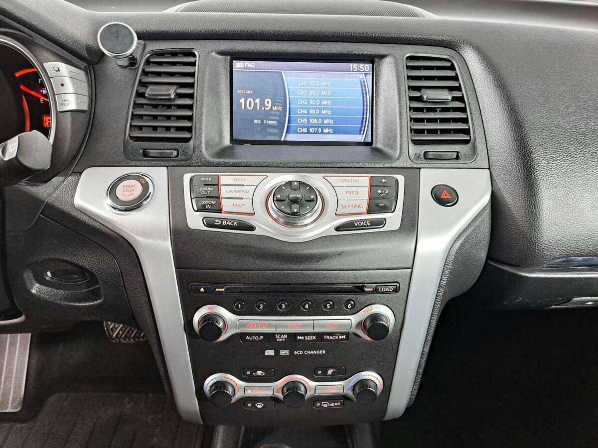 Nissan Murano 2012 года с пробегом. Фото: #10