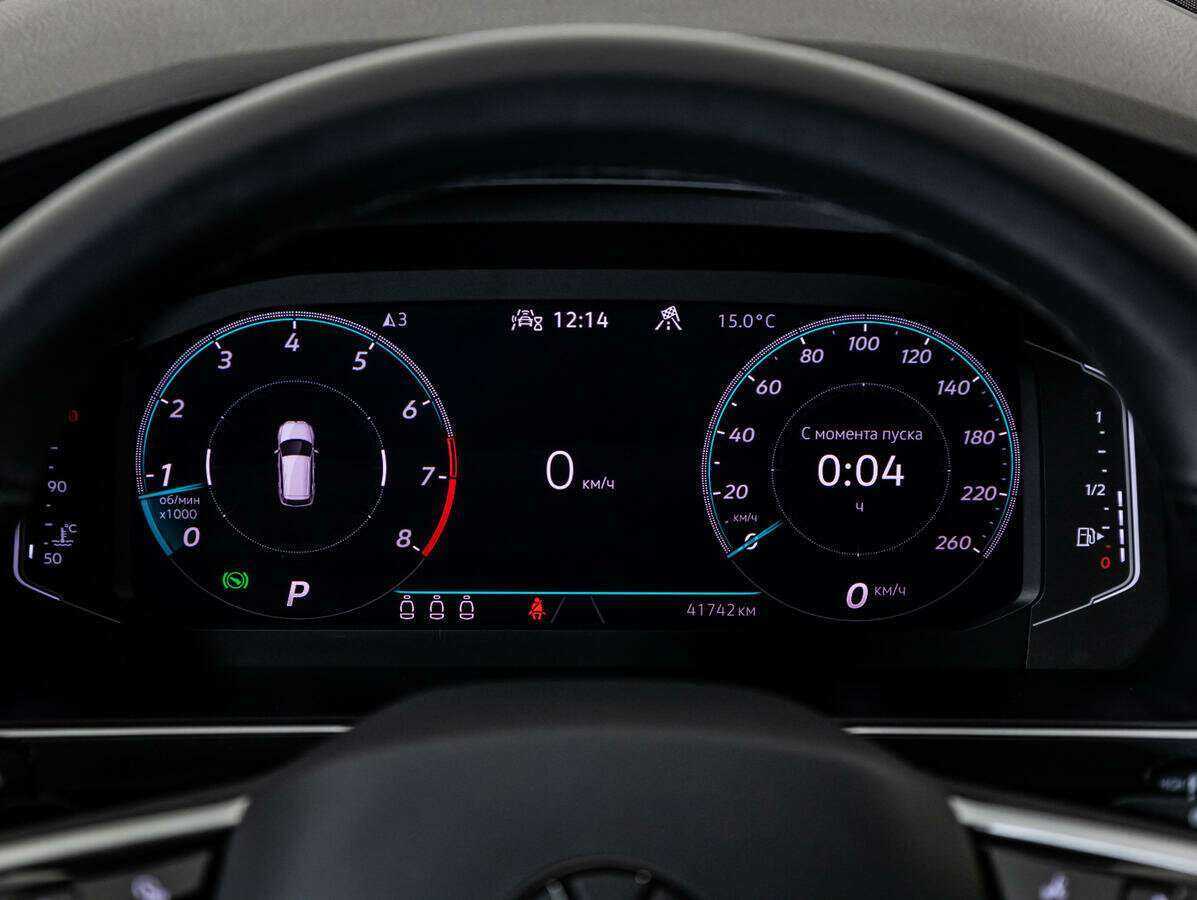 Volkswagen Tiguan 2021 года с пробегом. Фото: #9