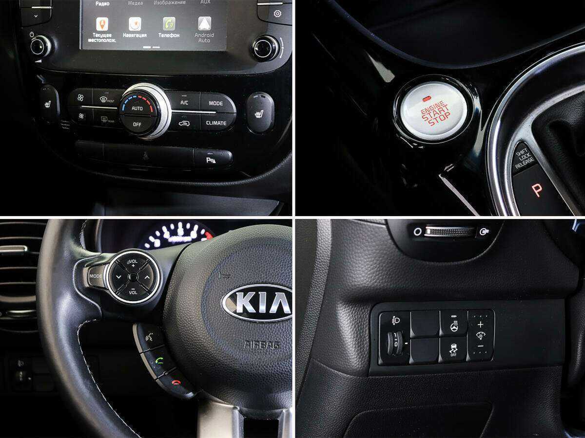 Kia Soul 2019 года с пробегом. Фото: #15
