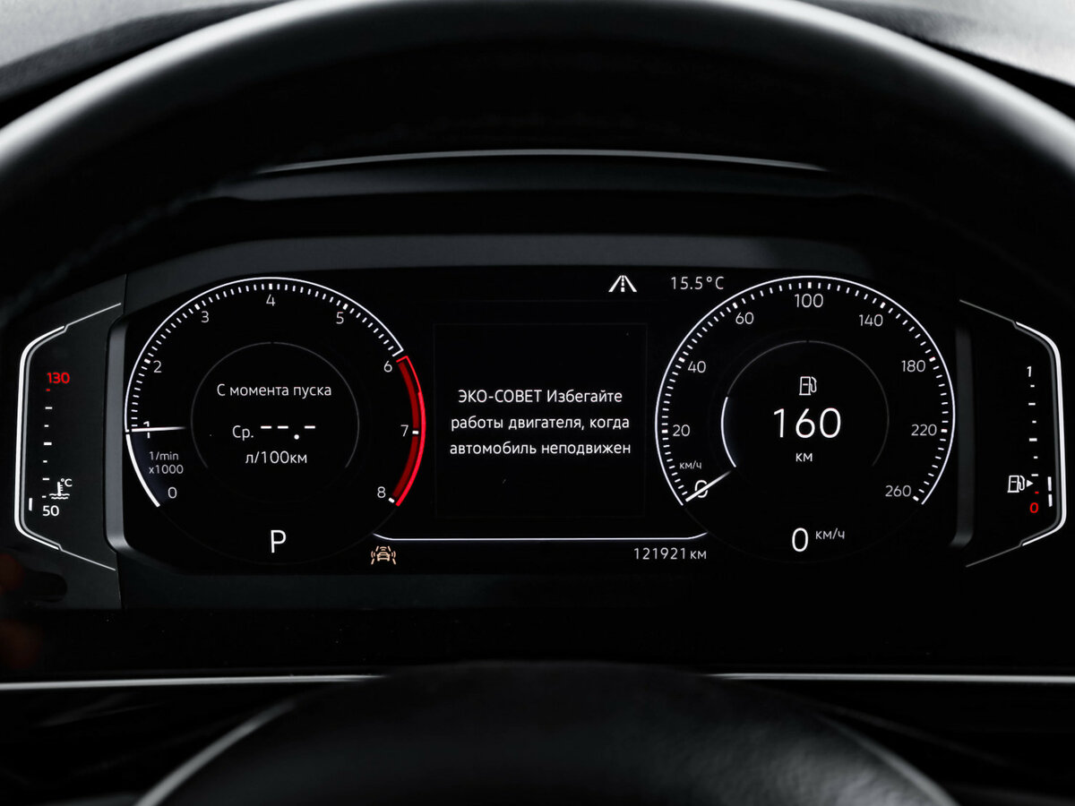 Volkswagen Tiguan 2019 года с пробегом. Фото: #9