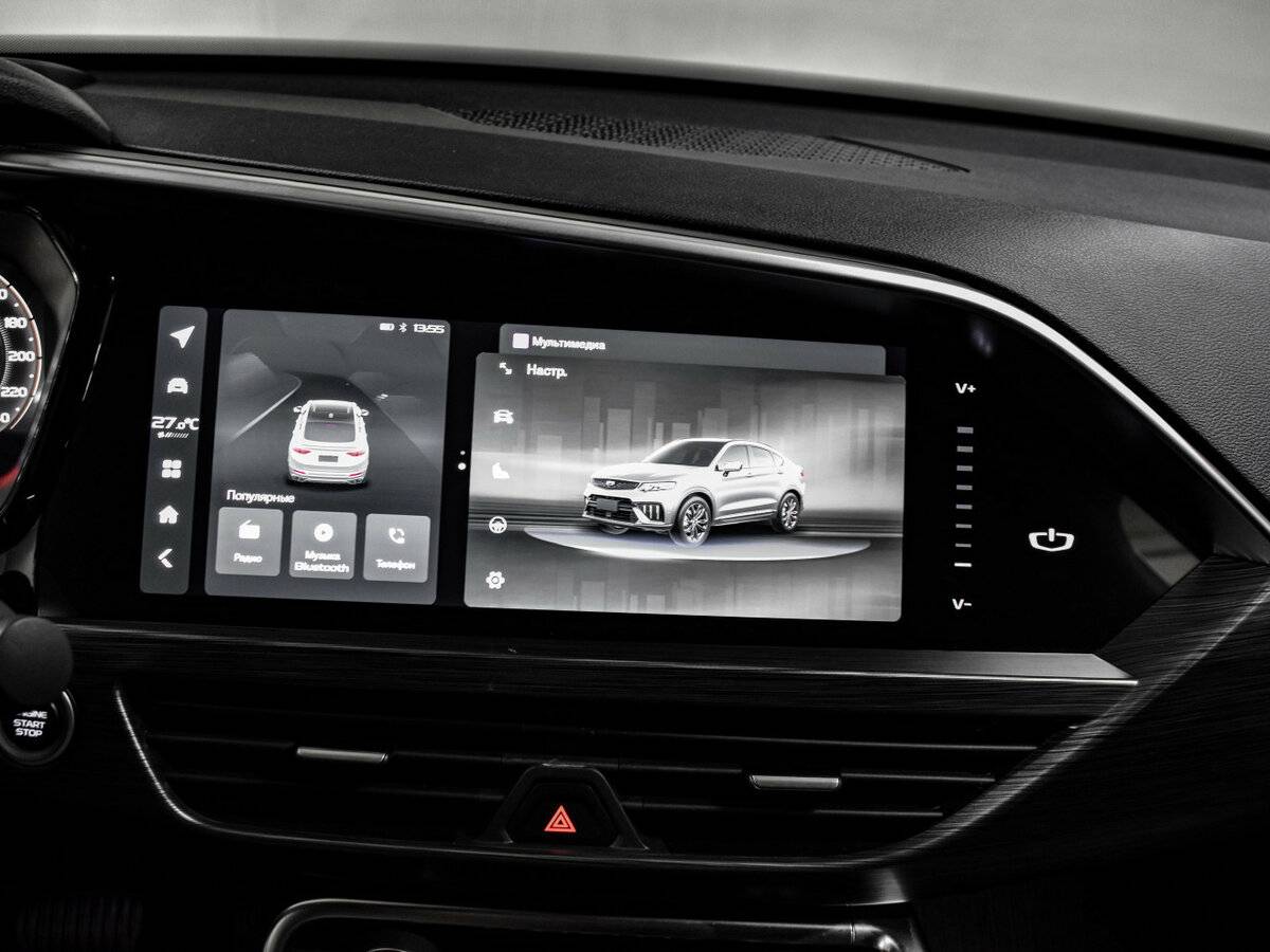 Chery Tiggo 8 Pro Max 2023 года с пробегом. Фото: #22