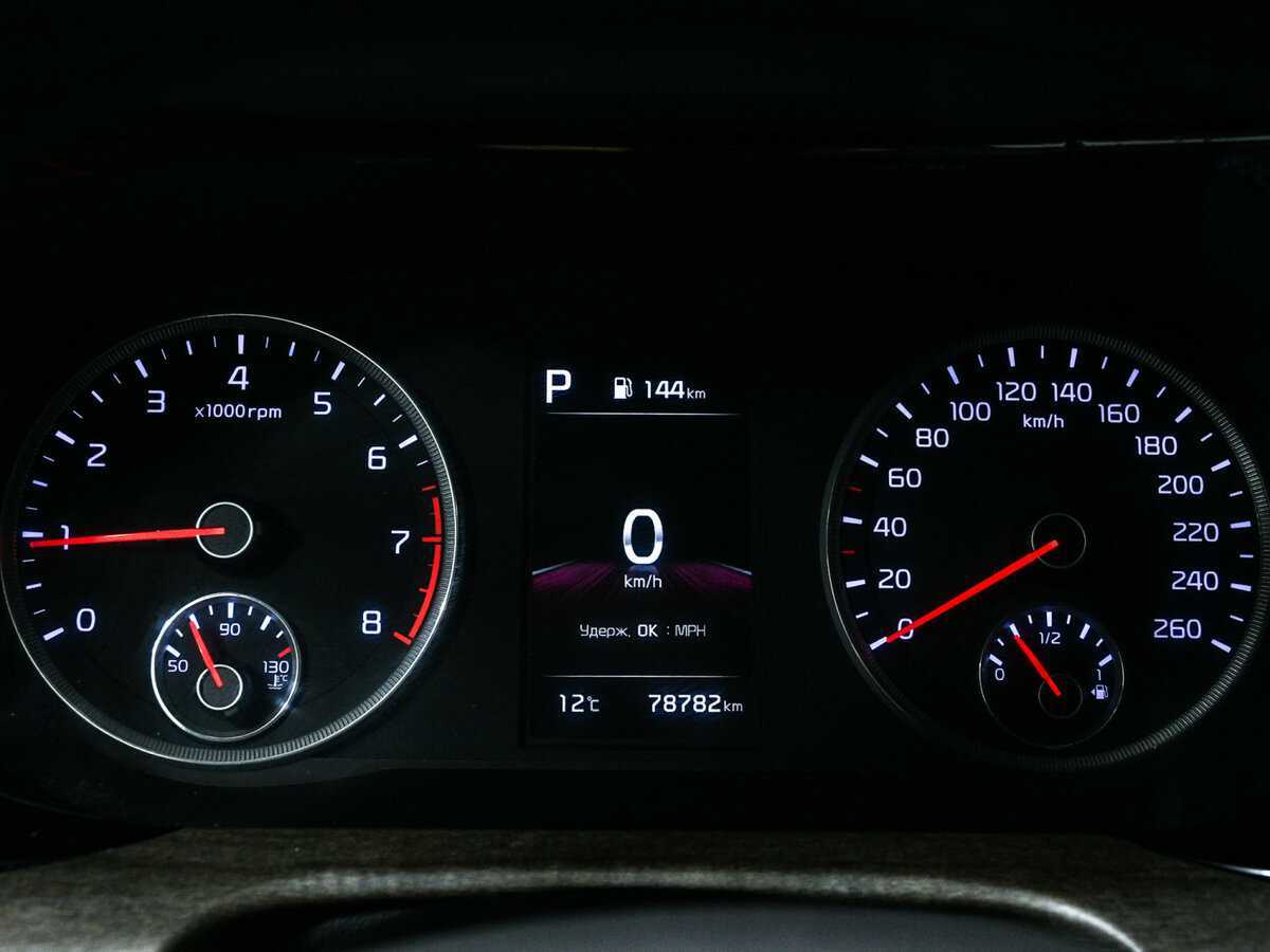 Kia K5 2020 года с пробегом. Фото: #9