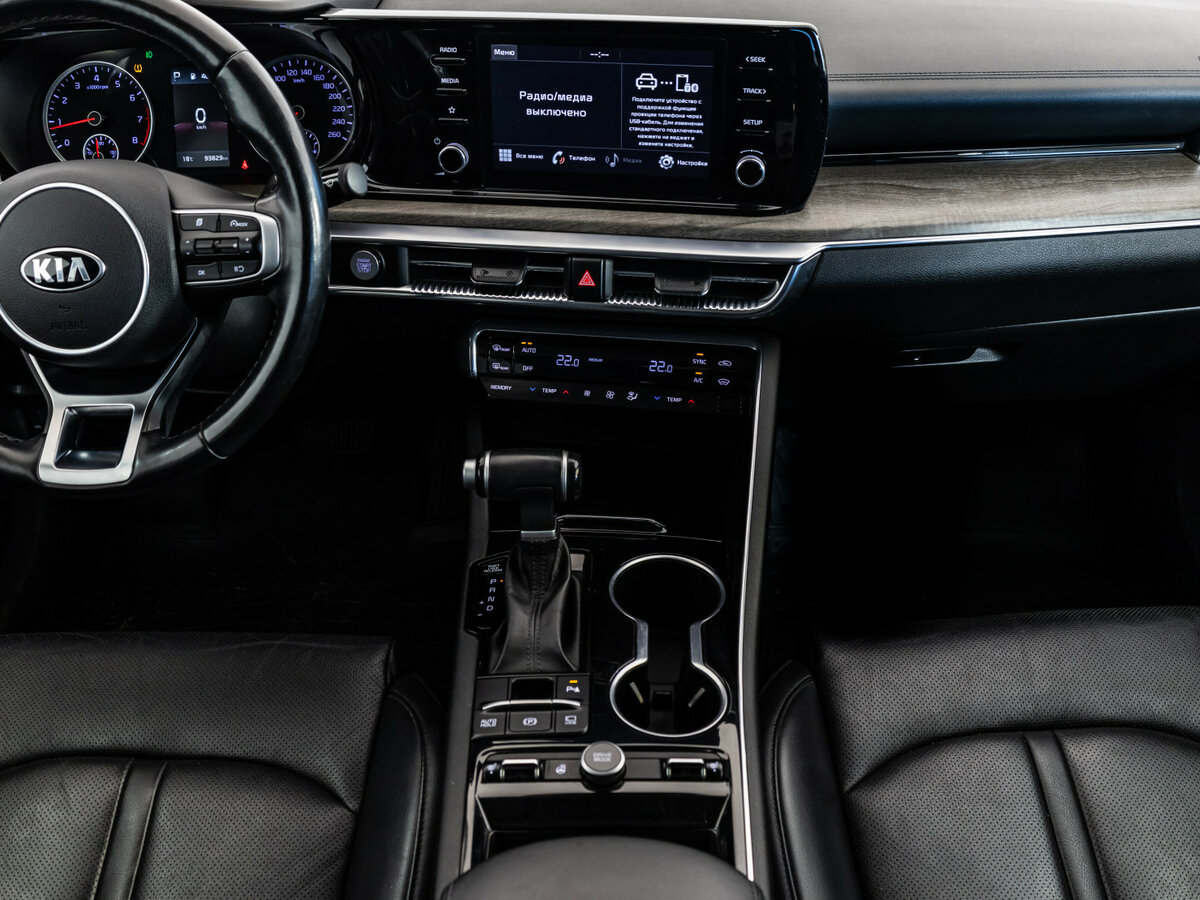 Kia K5 2020 года с пробегом. Фото: #11