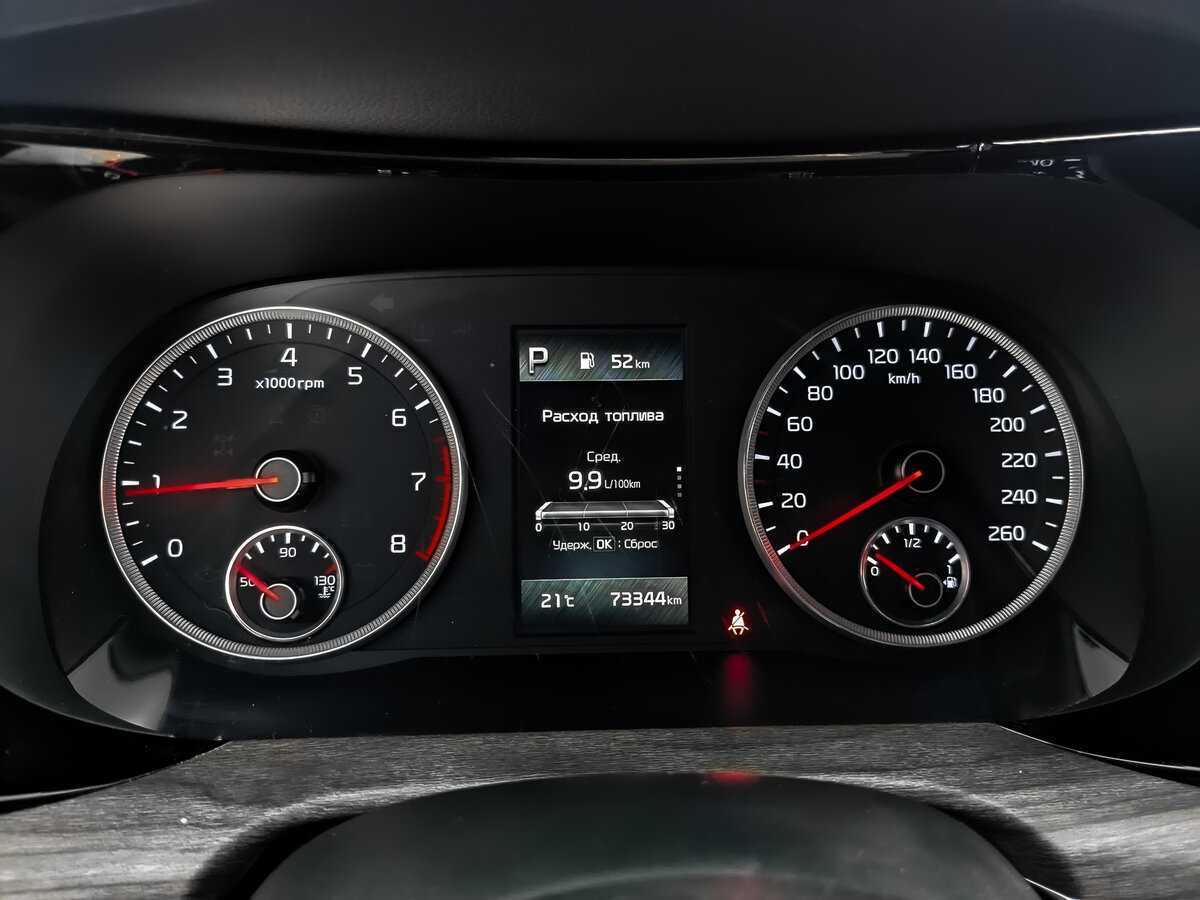 Kia K5 2021 года с пробегом. Фото: #11