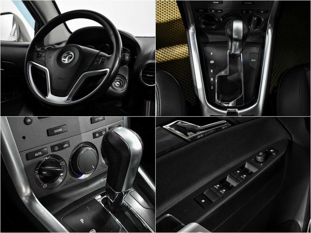 Opel Antara 2012 года с пробегом. Фото: #16