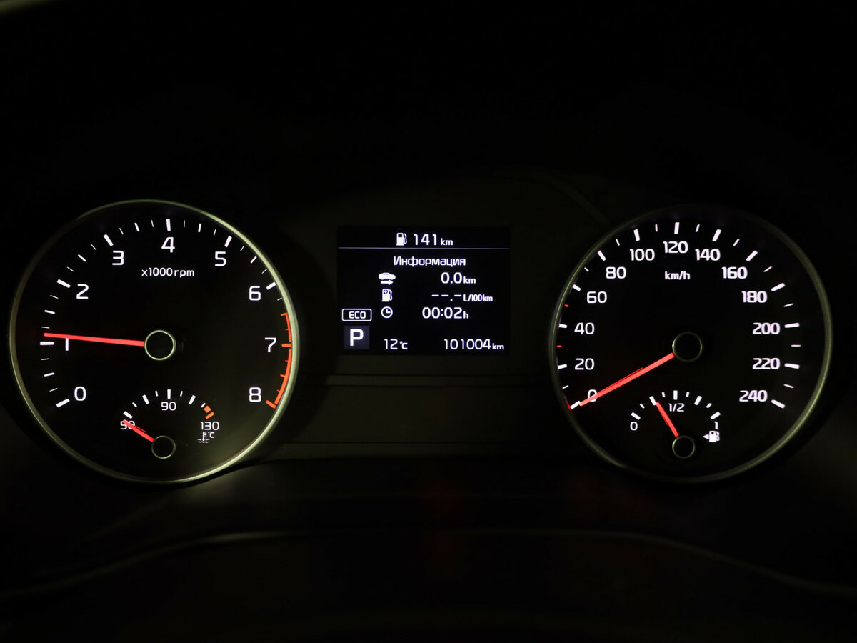 Kia Sportage 2018 года с пробегом. Фото: #13