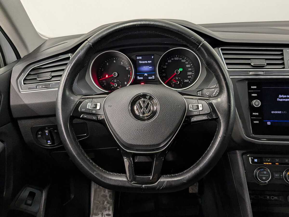 Volkswagen Tiguan 2020 года с пробегом. Фото: #21