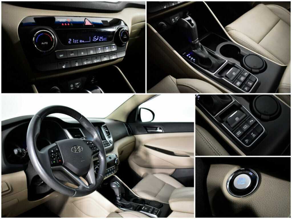Hyundai Tucson 2017 года с пробегом. Фото: #13