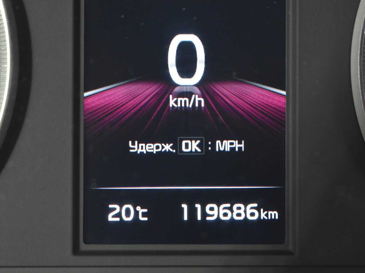Kia K5 2020 года с пробегом. Фото: #12