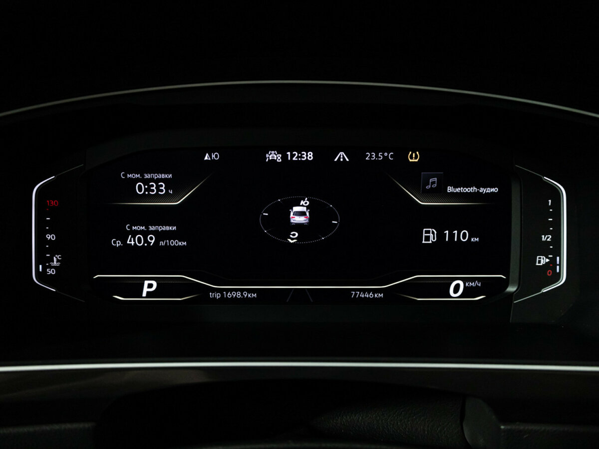 Volkswagen Tiguan 2020 года с пробегом. Фото: #10