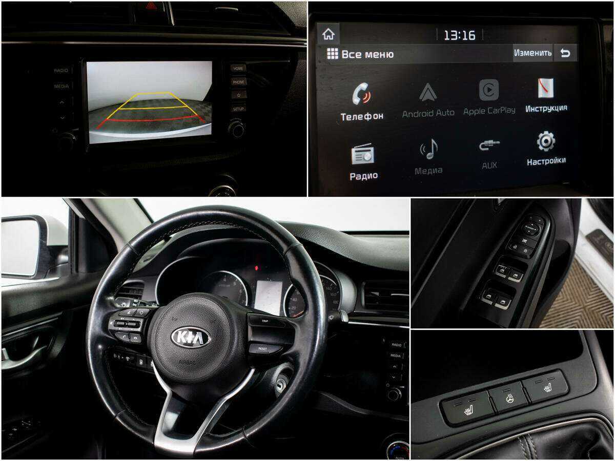 Kia Rio 2018 года с пробегом. Фото: #10